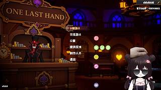 不知疲倦地还手 直至死方休