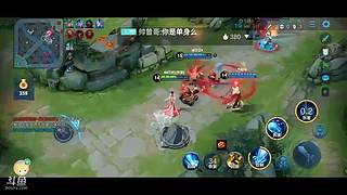 无聊者荣耀 星耀局