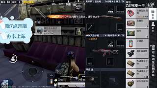 快乐的生活 8060096