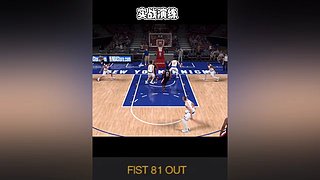 振哥：快打旋风7秒进攻~