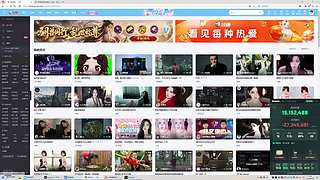 新主播，随便玩玩 8109035