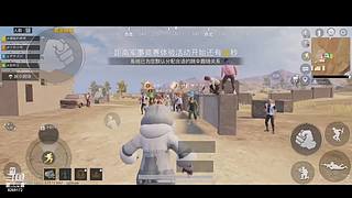 娱播干不下去试试游戏