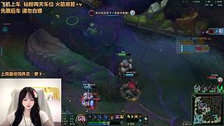 电一灵活来了就是享受