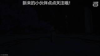 燕云十六声日常肝
