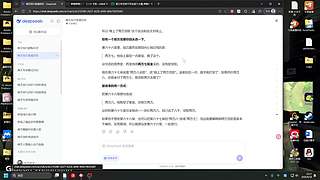 10000分东南亚！
