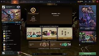 随便玩玩!1234