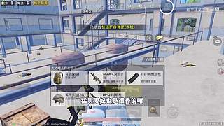 用户72008660的直播间