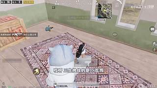 用户72008660的直播间
