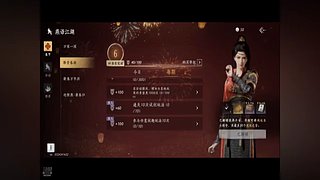 不是吧，这样也行！
