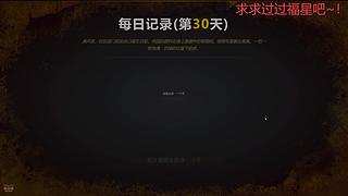【小奶团】希望8月好运~