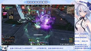 【原/绝/王】幽境6免费/深渊12