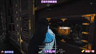 网状支线剧情梳理，看懂人物之间相互羁绊