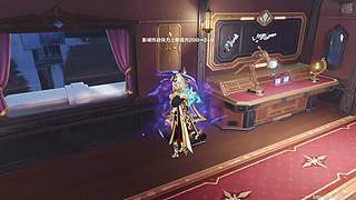 深渊探索度皆可
