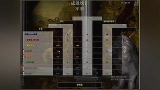 _若有情_若无情