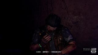播播更健康 10607636