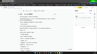 绝活2转5，随便玩玩