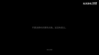菲小道打怪时刻