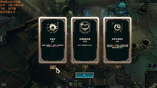 乱斗狂魔！！！！ 10860626