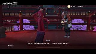 小良游戏吖的直播间