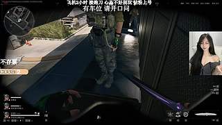 有位！我站桥上就不会被修脚拉