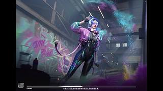 见证温柔的直播间