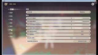 人生淌若如初见的直播间