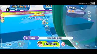用户42774118的直播间