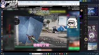 【小奶团】天下无双