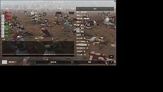 天天阳光176的直播间