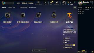RicardoJack的直播间