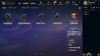 RicardoJack的直播间