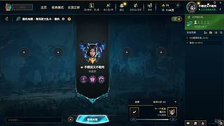 今天耍耍大乱斗~！