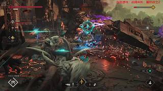「白夜」小伙伴们的联机游戏时间