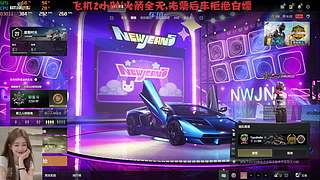 有车位，主播人很温柔枪一点不温柔哈哈哈哈