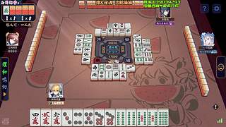 退退退！台风快退！万恶退散！拒绝加班！
