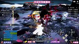 溪畔浣女听闻未传江湖秘闻