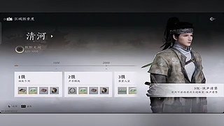 来玩玩玩！！