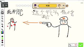 玩会三角洲 要送送老大是小温
