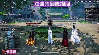 缓步河堤细观垂柳轻拂清波