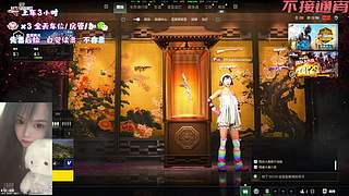 湖南第一可爱辣妹