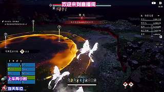 水友单挑，打赢我教全套技巧