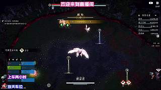 水友单挑，打赢我教全套技巧