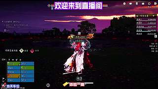 独坐江岸静候明月升于天际