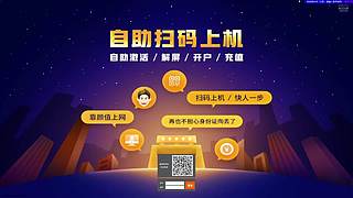 为伊折剑zz的直播间