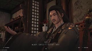 小白主播。