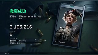 用户8125753628的直播间