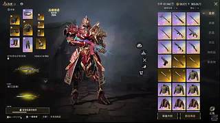 啥也不是老弟