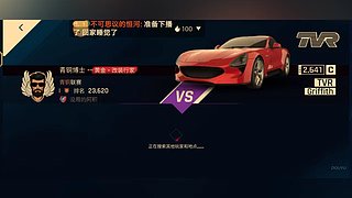 用户7150101213的直播间