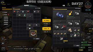 随缘直播间 12512760