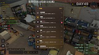 随缘直播间 12512760